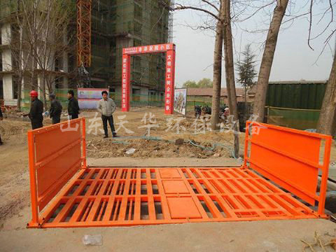 點擊查看詳細信息<br>標題：鄆城百居安豐澤家園工程洗車機 閱讀次數(shù)：3449